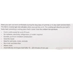 Arf Pets Self-Cooling Solid Gel Dog Crate Mat -Pet Care Sales 112038 PT4. AC SS1800 V1542236815