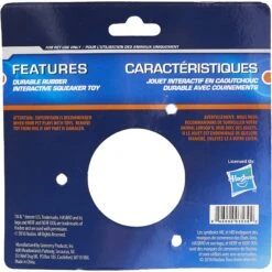 Nerf Dog Squeak Flyer Dog Toy 9 Nerf Dog Squeak Flyer Dog Toy -Pet Care Sales 121844 PT4. AC SS1800 V1545248254