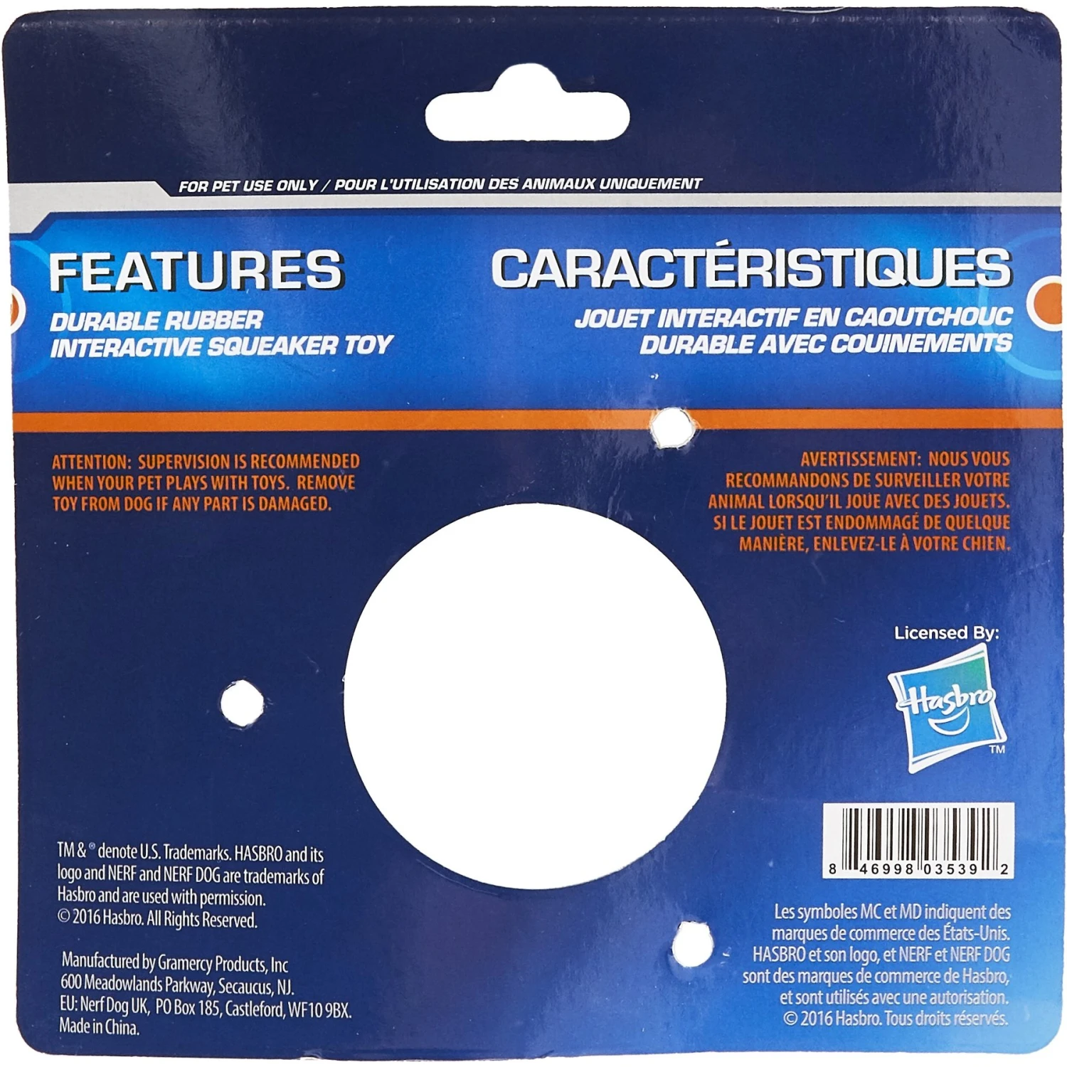 Nerf Dog Squeak Flyer Dog Toy 5 Nerf Dog Squeak Flyer Dog Toy - Image 5