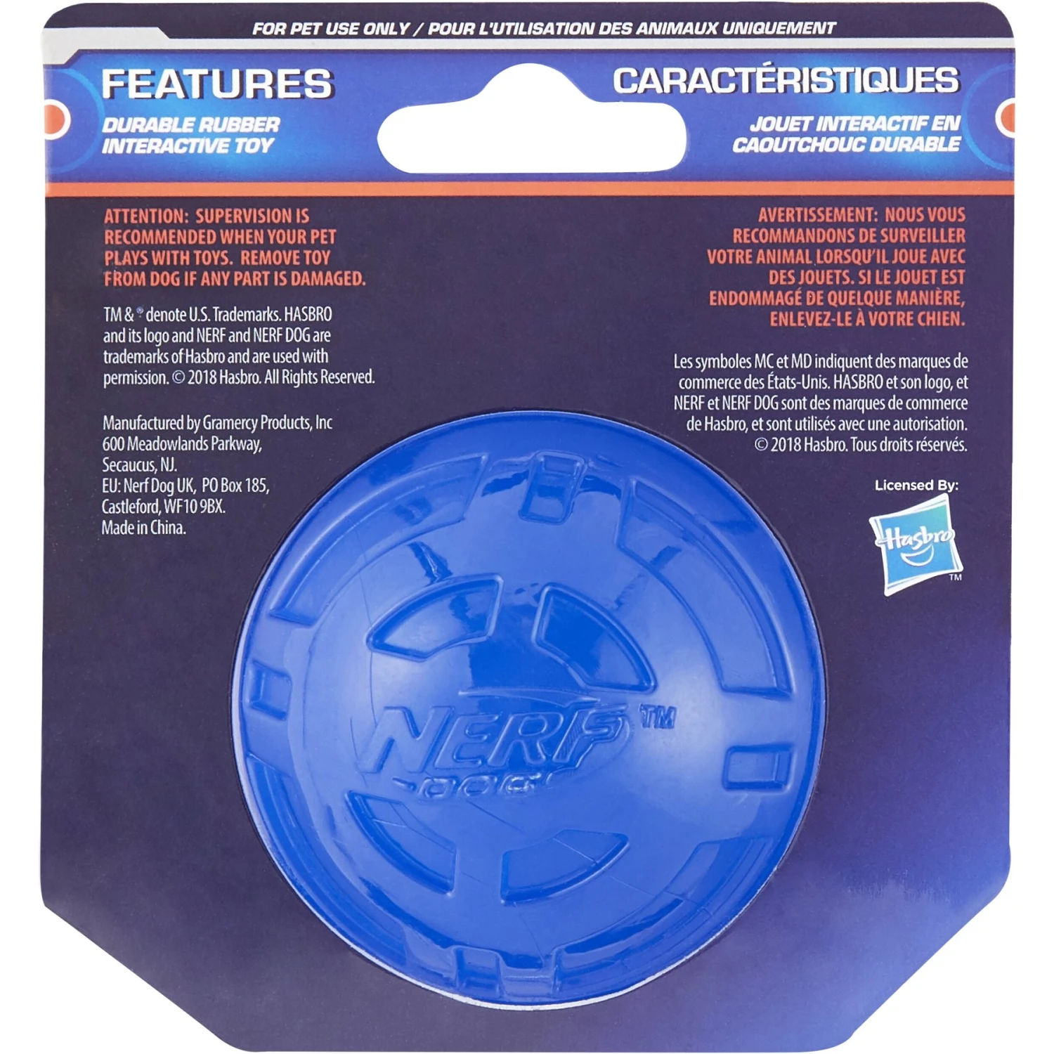 Nerf Dog Ultra Tough TPR Ball Dog Toy 4 Nerf Dog Ultra Tough TPR Ball Dog Toy - Image 4