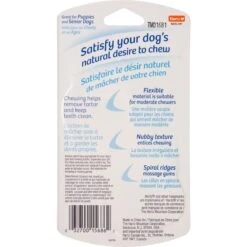 Hartz Chew 'n Clean Twisty Bone Bacon Scented Flexible Dog Chew Toy -Pet Care Sales 161034 PT6. AC SS1800 V1667597482