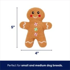 Frisco Holiday Milk & Gingerbread Cookies Hide & Seek Puzzle Plush Squeaky Dog Toy -Pet Care Sales 233262 PT2. AC SS1800 V1694809545