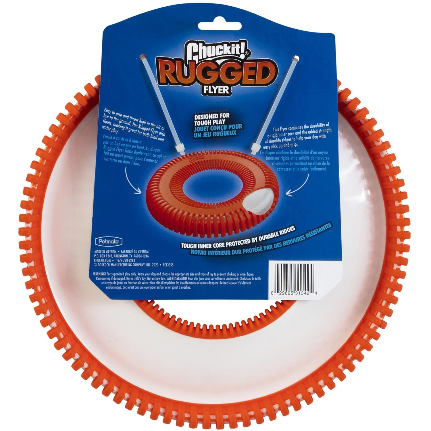 Chuckit! Rugged Flyer Dog Toy, Color Varies 2 Chuckit! Rugged Flyer Dog Toy, Color Varies - Image 2