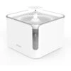 Petdiary Automatic Cat Water Fountain, White, Medium