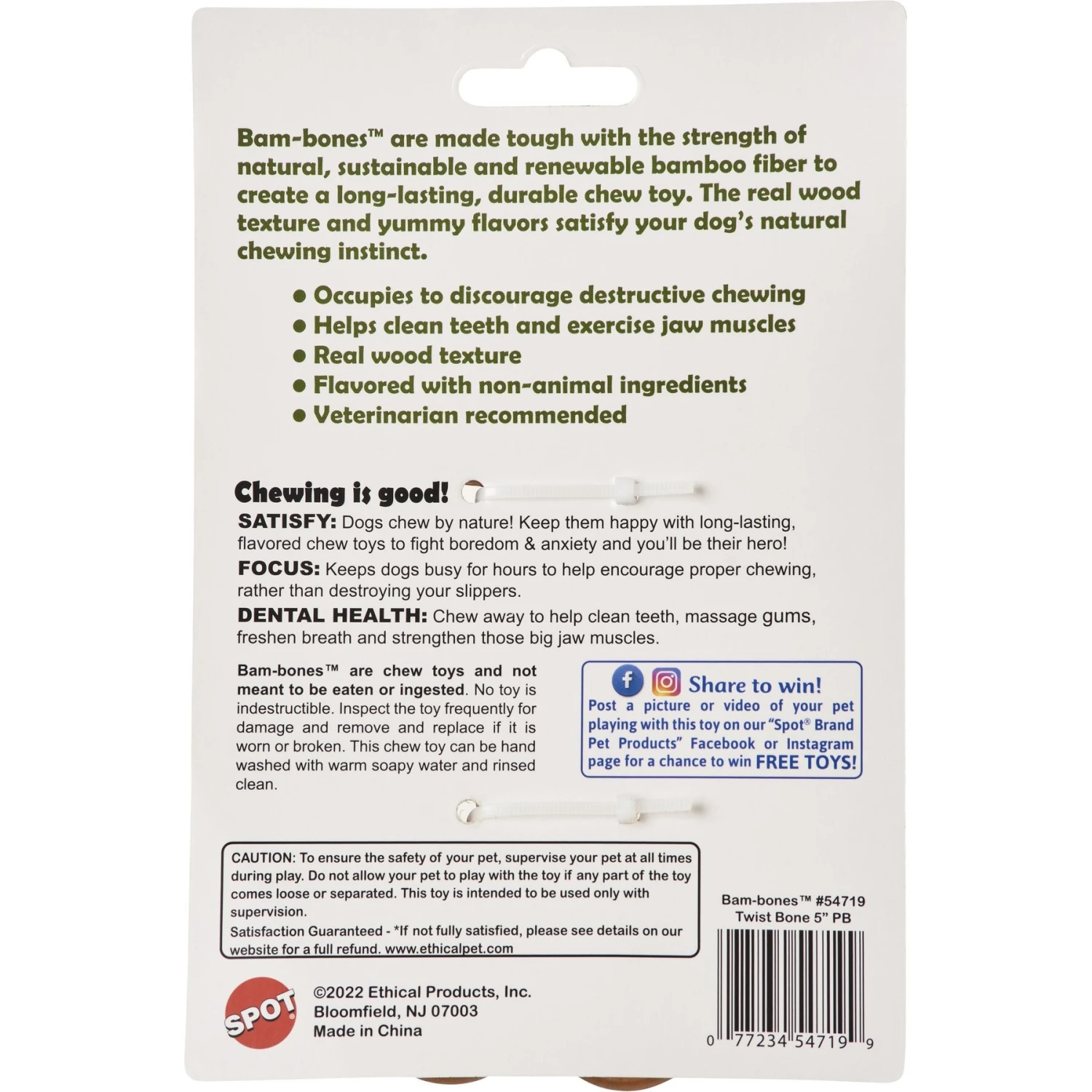 Ethical Pet Bambone Twist Bone Peanut Butter Flavored Dog Chew Toy, Tan 2 Ethical Pet Bambone Twist Bone Peanut Butter Flavored Dog Chew Toy, Tan - Image 2