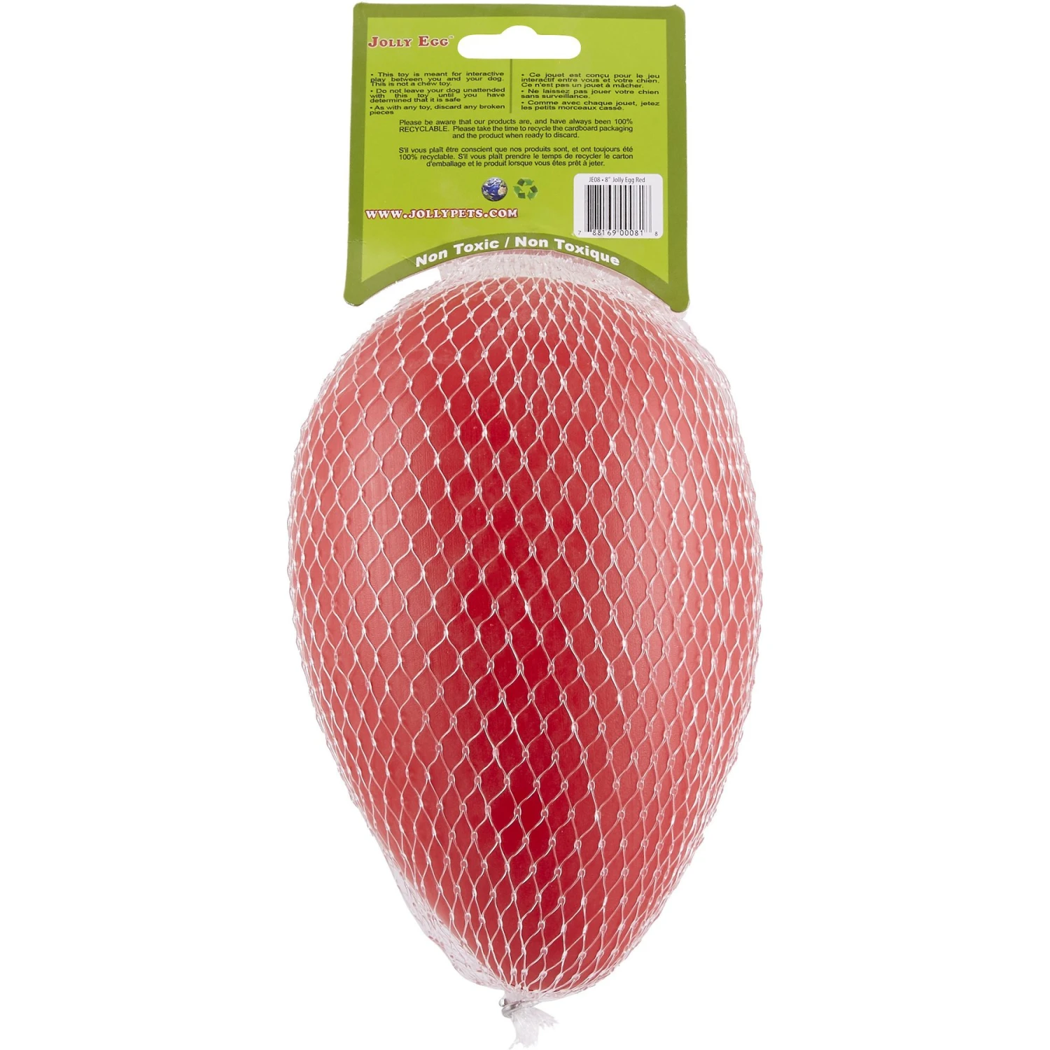 Jolly Pets Jolly Egg Dog Toy, Red 5 Jolly Pets Jolly Egg Dog Toy, Red - Image 5